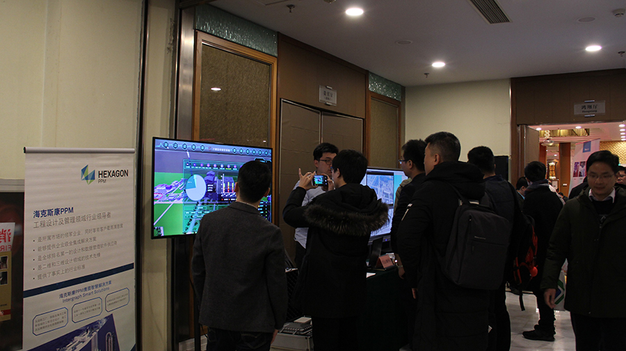 全國(guó)智慧電廠建設(shè)技術(shù)交流.png 全國(guó)智慧電廠建設(shè)技術(shù)交流.png