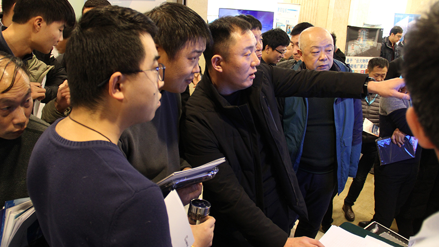 智慧電廠建設(shè)技術(shù)交流.png 智慧電廠建設(shè)技術(shù)交流.png