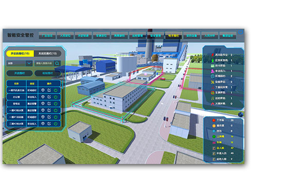 1624955069301058397.jpg 電廠人員定位系統圖.jpg