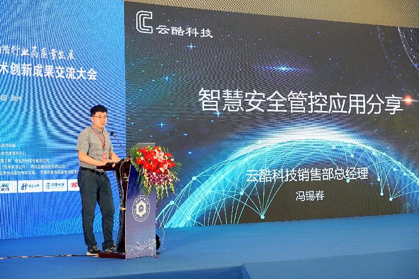 1625193785353017989.jpg 圖片4.jpg