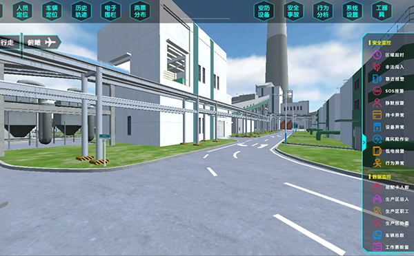 三維可視化.jpg 三維可視化.jpg