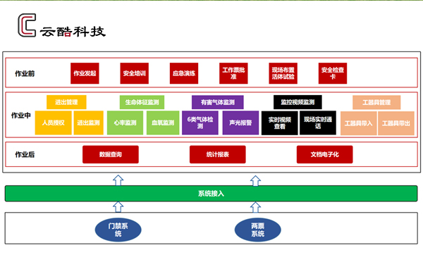 1680827787066026818.jpg 23-04-07.jpg