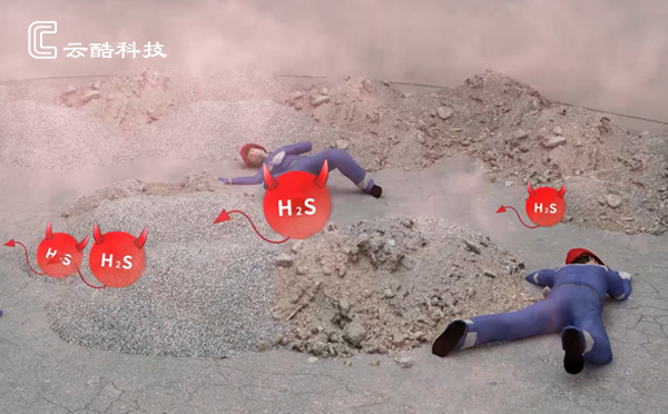 有限空間作業(yè).jpg 有限空間作業(yè).jpg